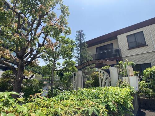 Exterior of 御影レジデンス