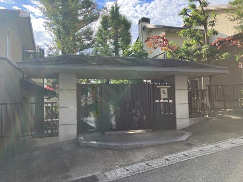 Exterior of サミット苦楽園